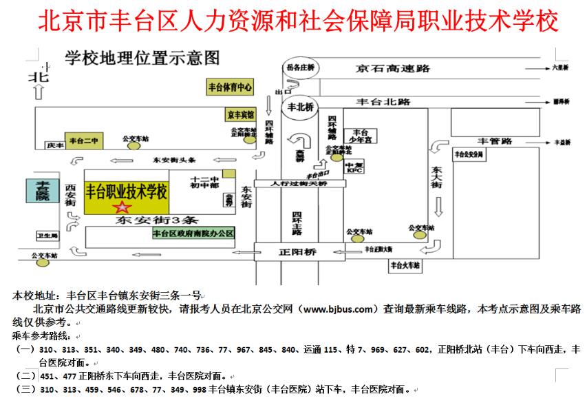 360截圖187201177991124.jpg