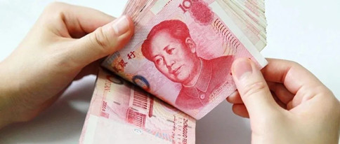 公務(wù)員考試時(shí)政：九月起，這些新規(guī)將影響你我生活