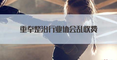 360截圖17911010187545.jpg