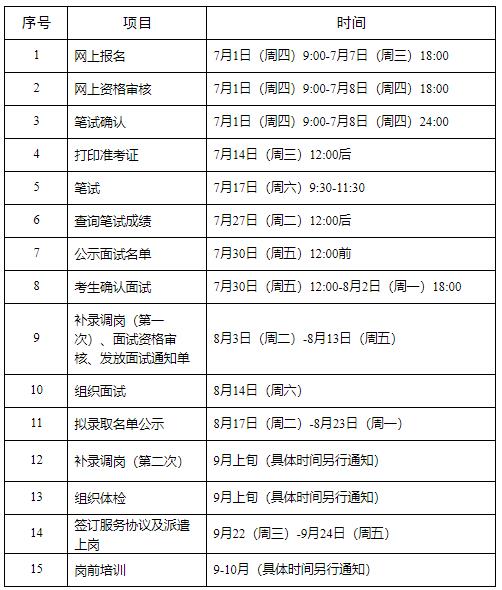 360截圖16241222737277.jpg