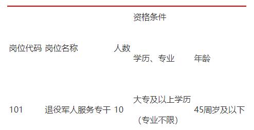 360截圖18430704908899.jpg