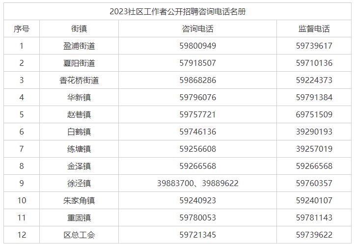 360截圖18141217737387.jpg