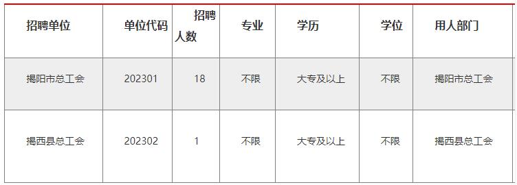 360截圖18430707384976.jpg