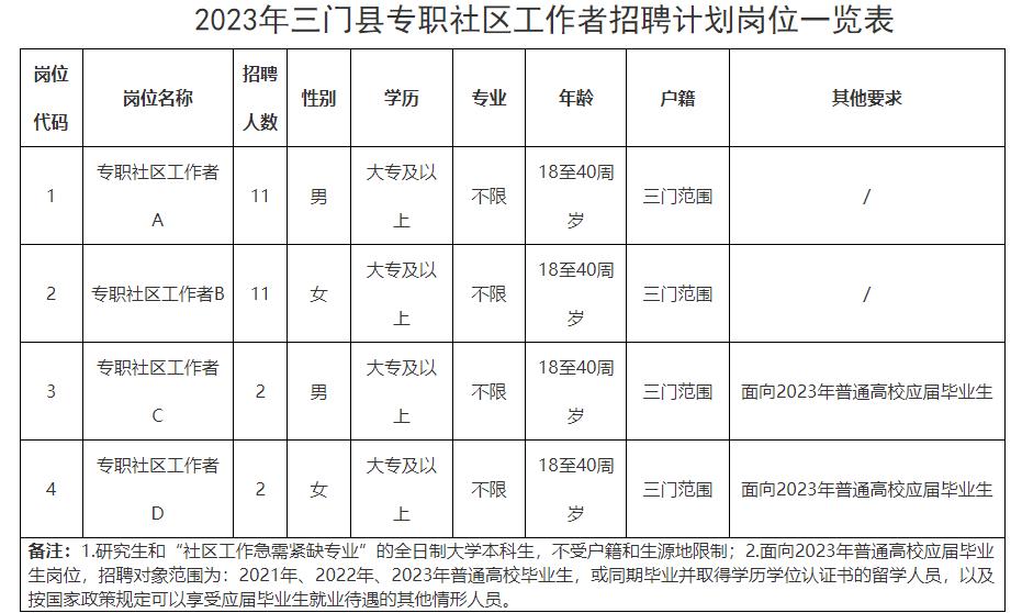 360截圖178912279880133.jpg