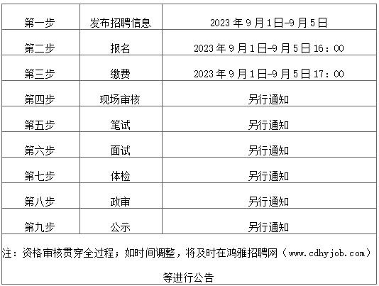 360截圖187201156964110.jpg