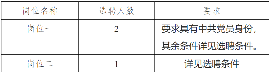 聯(lián)想截圖_20240131213107.png