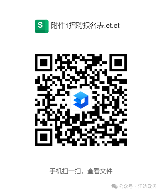 02f904ed26fe0d2614d3d580a8de27984fe37772.png