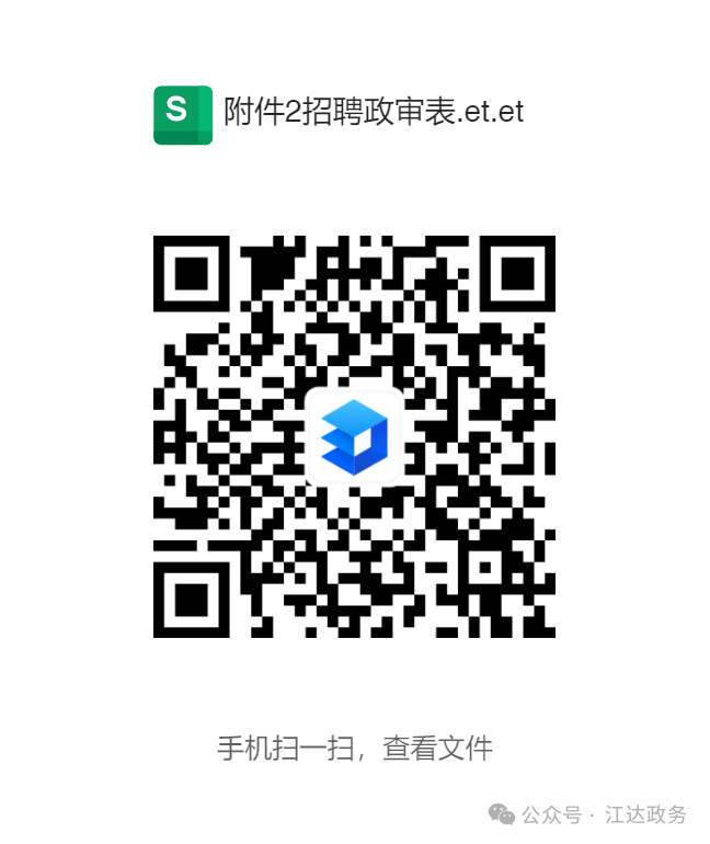 625b61e317592aa73598e8c2cb97fe6d4028712f.png