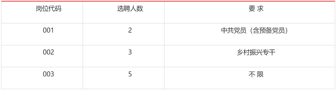 聯(lián)想截圖_20250324205601.png