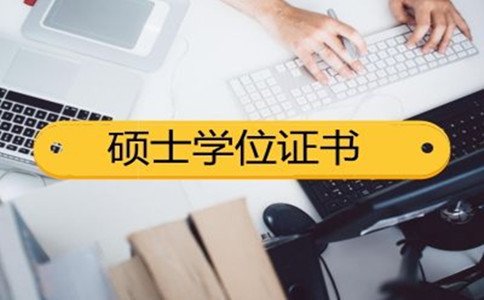 2020年貴州事業(yè)單位、選調(diào)生大量擴(kuò)招！公務(wù)員呢？