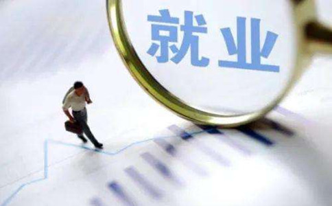公務(wù)員考試偏向應(yīng)畢業(yè)屆生？往屆生想哭還早了點(diǎn)