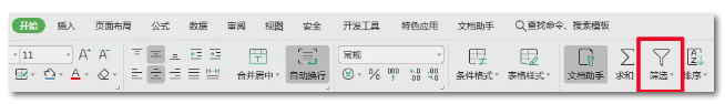 2020年國考報(bào)名，我的專業(yè)能考哪些職位？