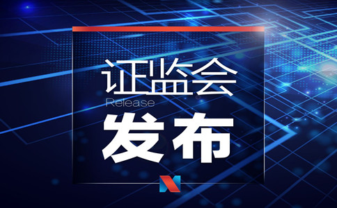科普：國(guó)考8大熱門(mén)系統(tǒng)工作內(nèi)容及福利待遇！