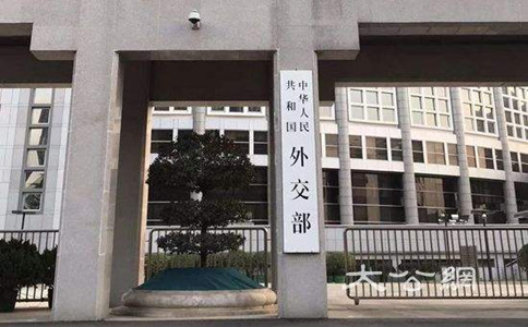 科普：國(guó)考8大熱門(mén)系統(tǒng)工作內(nèi)容及福利待遇！