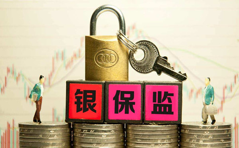 科普：國(guó)考8大熱門(mén)系統(tǒng)工作內(nèi)容及福利待遇！