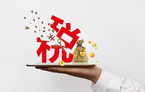 科普：國(guó)考8大熱門(mén)系統(tǒng)工作內(nèi)容及福利待遇！
