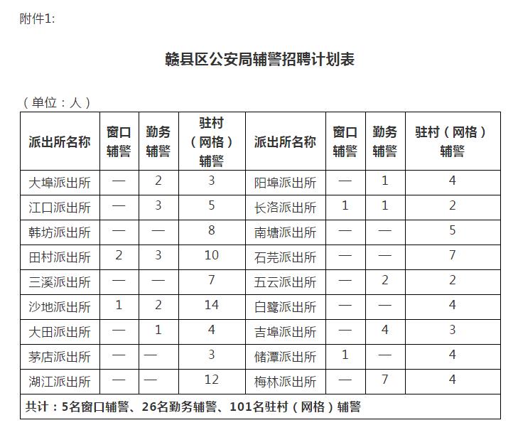 微信截圖_20201225150820.jpg