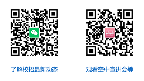 關(guān)注我們.png