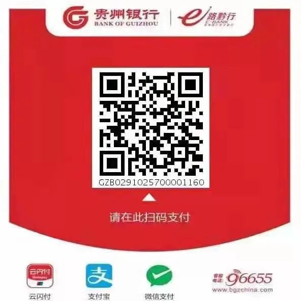 2022年桐梓縣貴州桐宸工業(yè)發(fā)展集團(tuán)有限公司招聘30人公告
