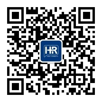 安陽市殷都區(qū)2022年公開招聘290名教師公告